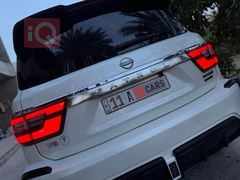 نيسان باترول